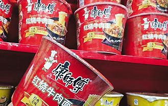 康师傅桶面