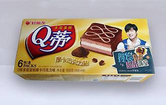 Q蒂
