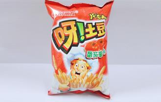 呀！土豆