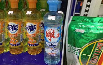 雕牌洗洁精