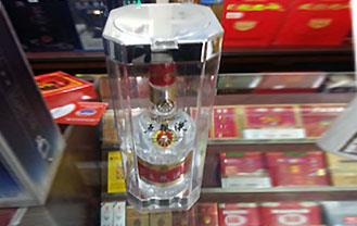 五粮液