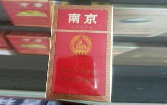南京（红）