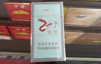 南京（炫赫门）