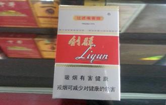 利群