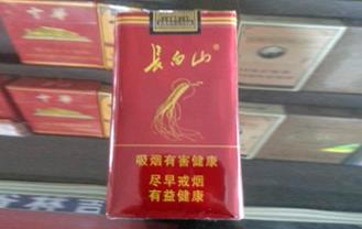 长白山（人参）