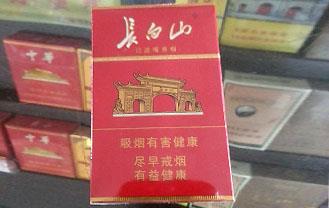 长白山（硬包）
