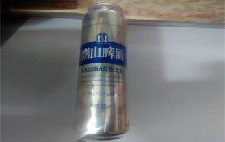 崂山啤酒