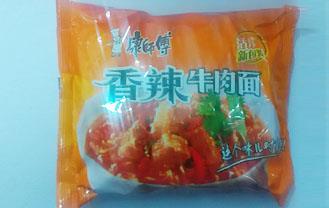 香辣牛肉面