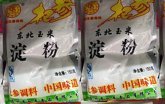 杞参淀粉