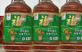 福临门豆油