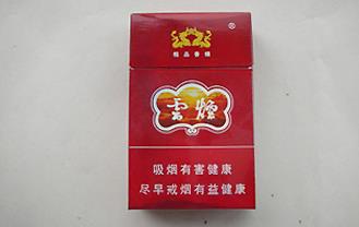 云烟（紫）