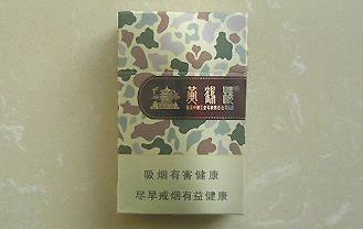 黄鹤楼（大彩）