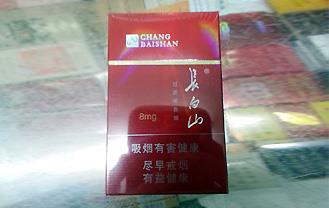 长白山8mg