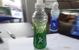 尖叫