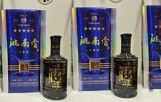洮南香