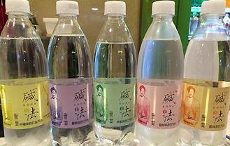碱法苏打水
