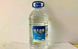 恒大冰泉4L