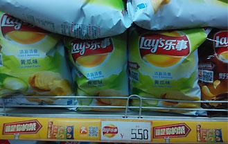 薯片