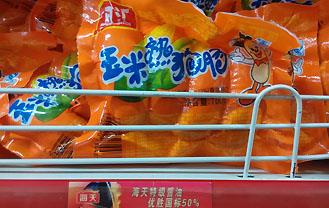 玉米热狗肠