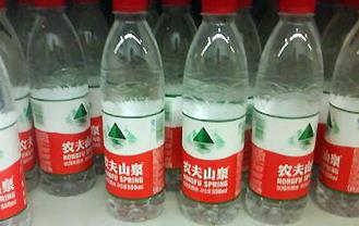 农夫山泉