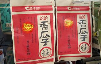 洽洽香瓜子