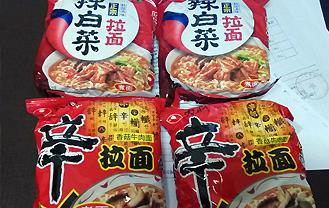 辛拉面