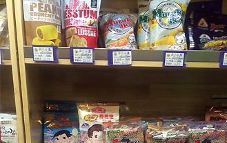 天空物语牛奶饼干