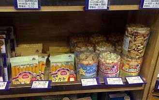 明治动物乐园饼干