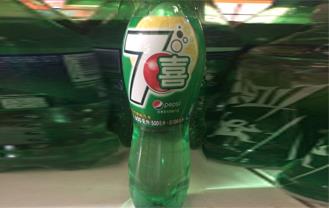 7喜