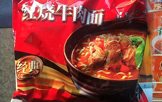 康师傅红烧牛肉面