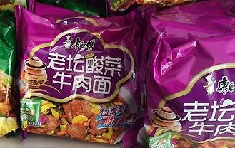 康师傅老坛酸菜牛肉面