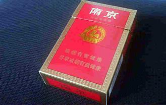 南京（硬、红）