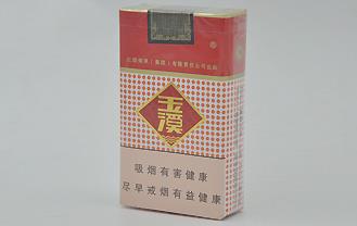 玉溪（软）