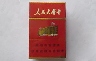 人民大会堂