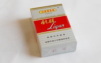 利群