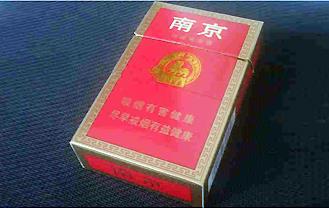南京