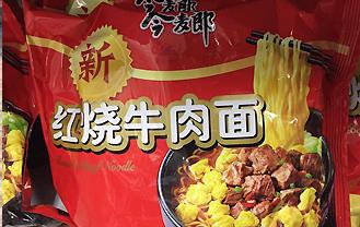 今麦郎红烧牛肉面