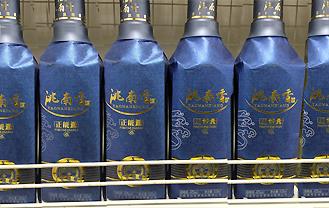 洮南香42°正能量